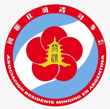 微信图片_20220102123915 微信图片_20220102123915