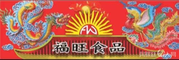 27A9F429-BE6B-48C4-AE27-32877074EC63 27A9F429-BE6B-48C4-AE27-32877074EC63