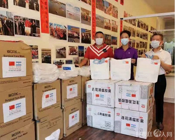 微信图片_20220105175456