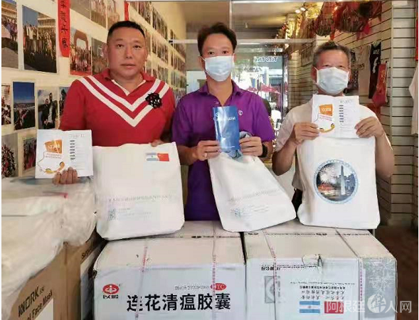 微信图片_20220105175551