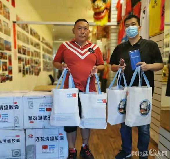 微信图片_20220105175631