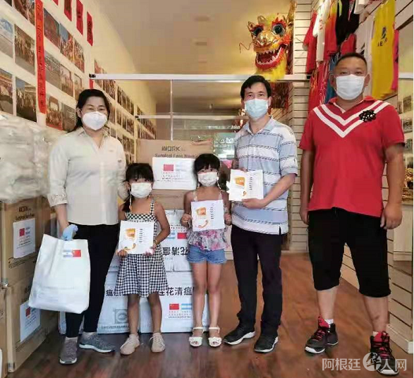 微信图片_20220105175610