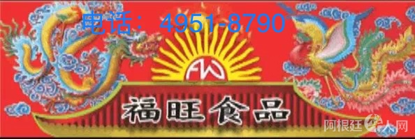 DE3F87EF-24C9-4F92-A5D8-2BDA0EEBC67A