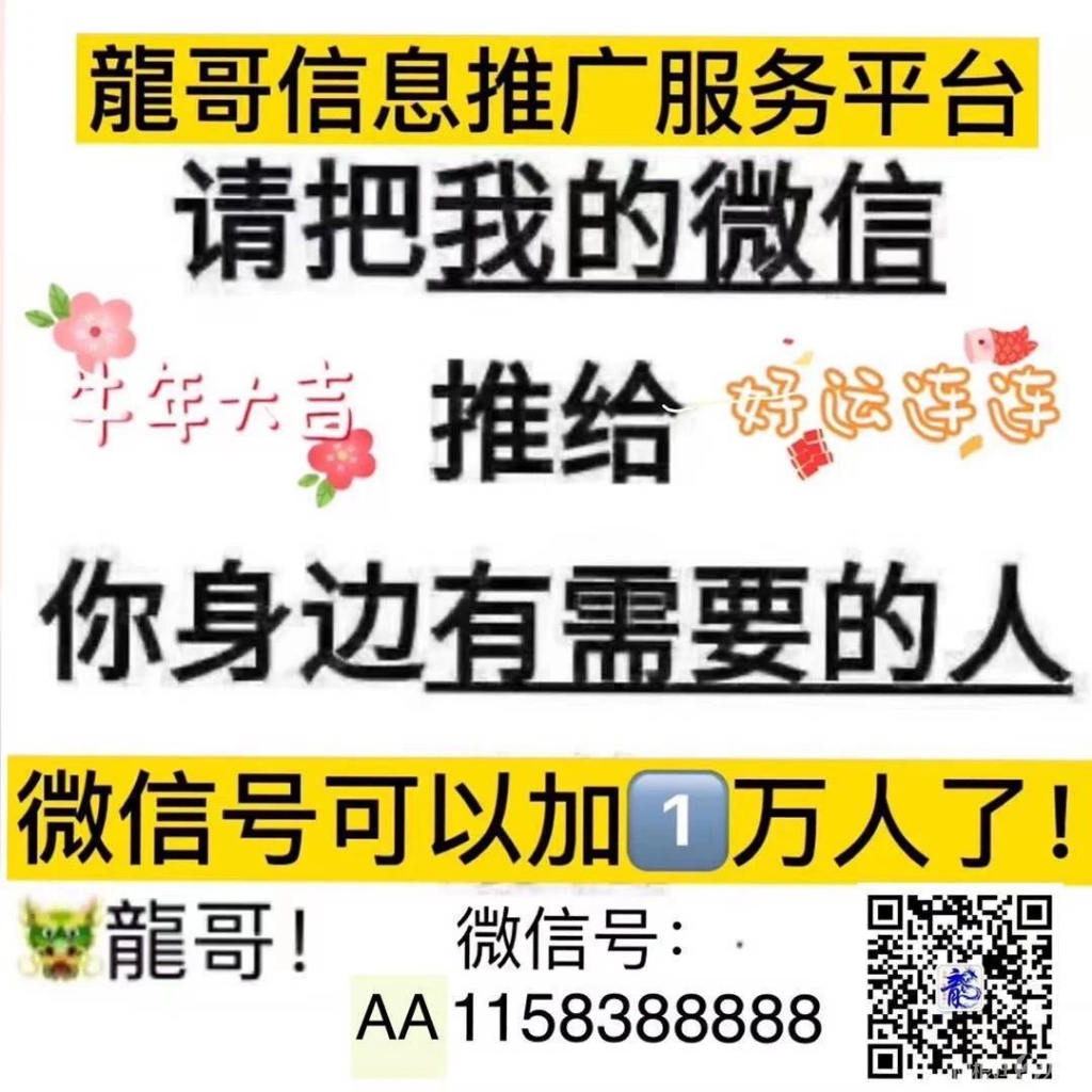 334E891C-4181-41BB-8DE8-5056019C587A