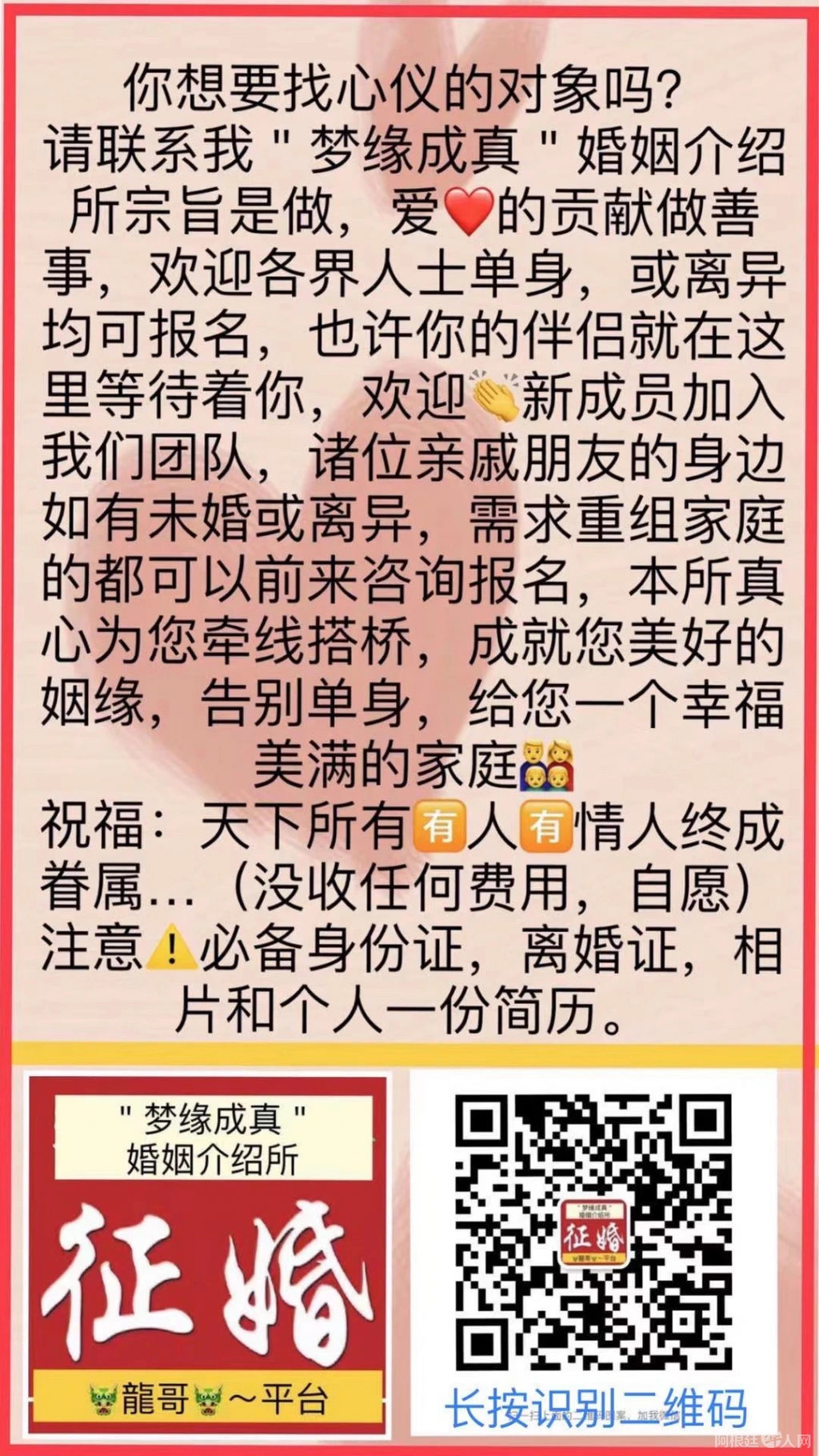 214ADBED-7E9D-4E3F-8A6B-858F7E8BBA13