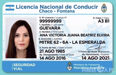 50B9124F-FF88-4237-901C-AD697E850769