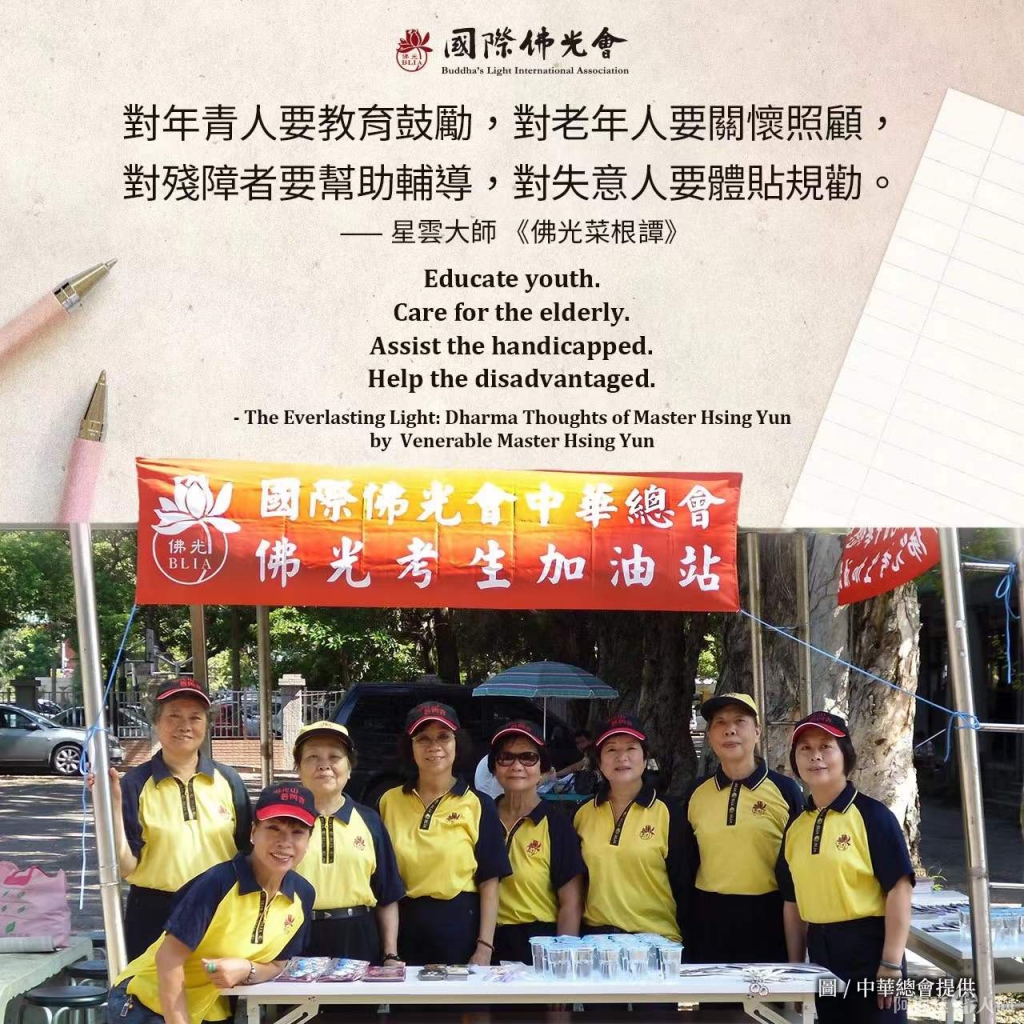 微信图片_20220117153444