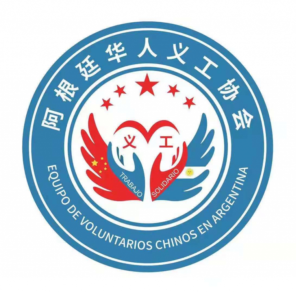 微信图片_20211229233231