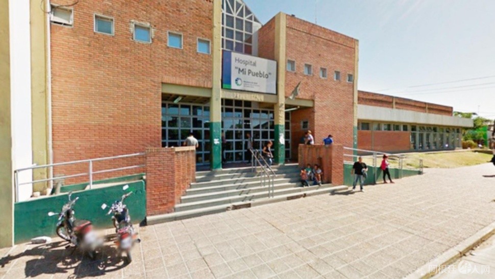 hospitalmipueblodeflorenciovarelados_1_crop1642427363546 hospitalmipueblodeflorenciovarelados_1_crop1642427363546