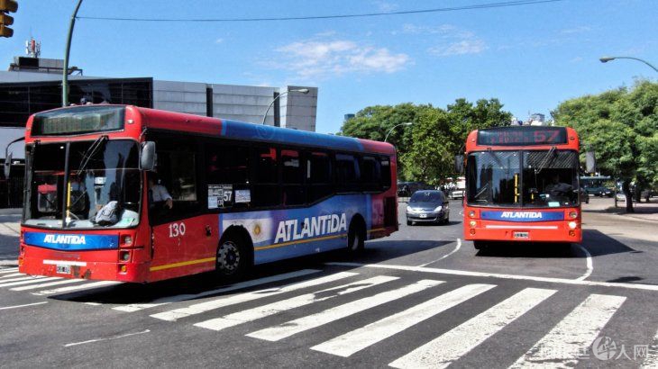 colectivo-57 colectivo-57