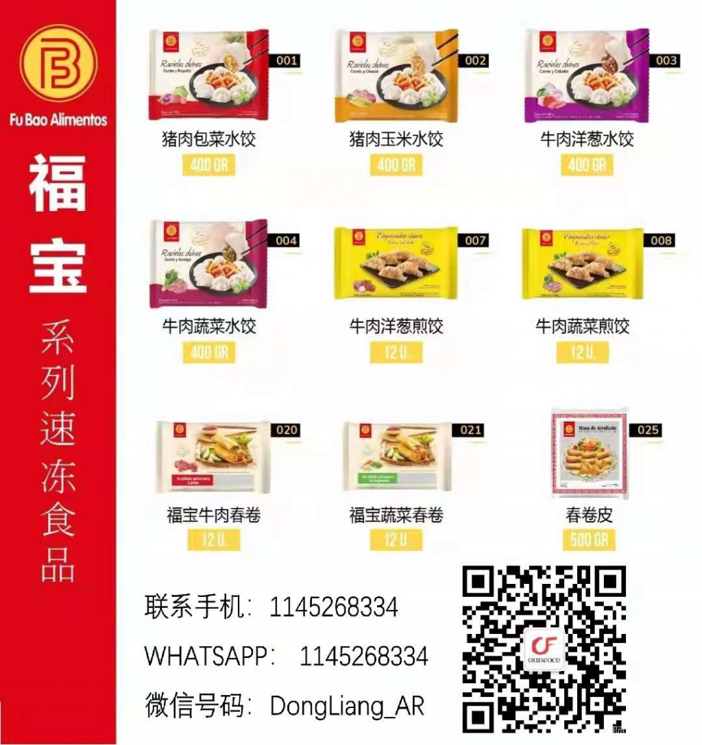 微信图片_20220121151748 微信图片_20220121151748