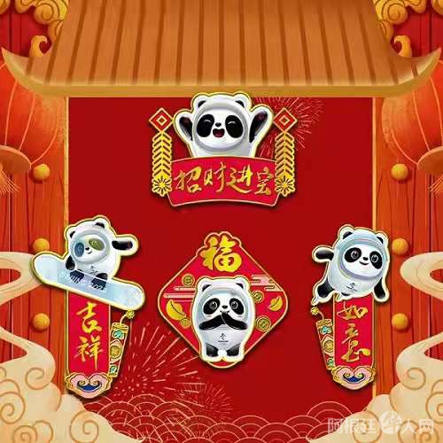 微信图片_20220121151818 微信图片_20220121151818