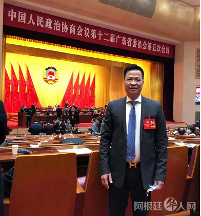 微信图片_20220121201127