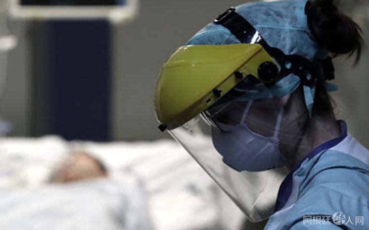 trabajadora-salud-covid-telamjpg