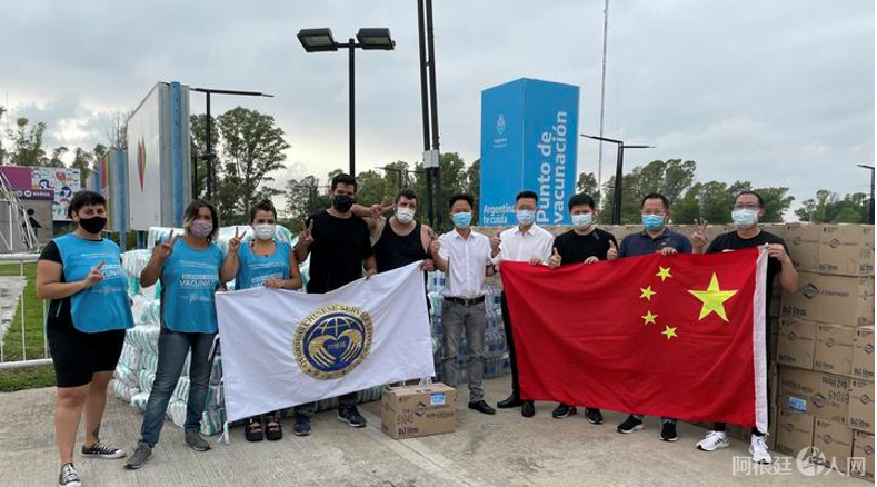 微信图片_20220122224625 微信图片_20220122224625