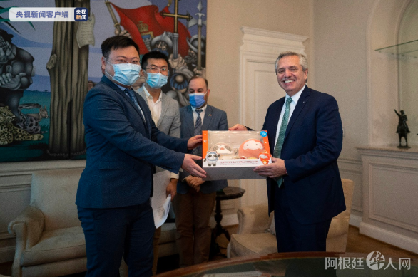 微信图片_20220126094103