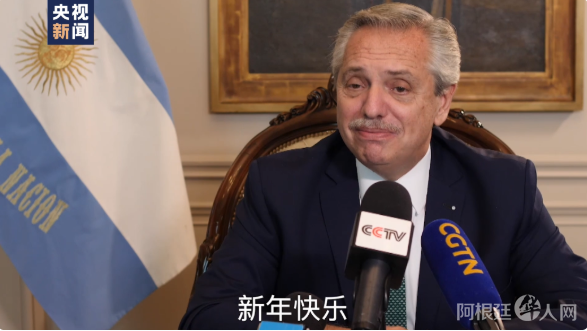 微信图片_20220126094129