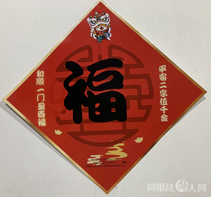 微信图片_20220126223240