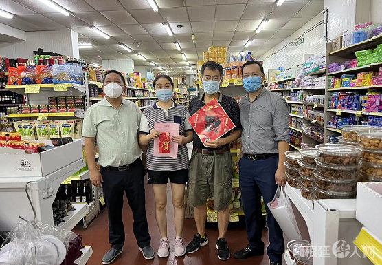 微信图片_20220126181532