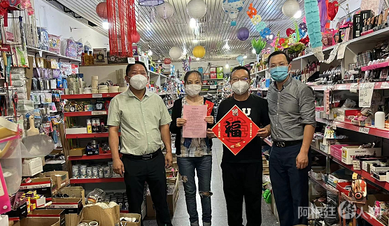 微信图片_20220126181556