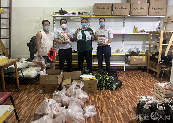 微信图片_20220127223856