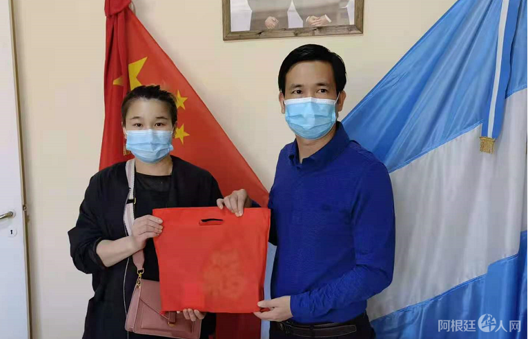 微信图片_20220129105756 微信图片_20220129105756