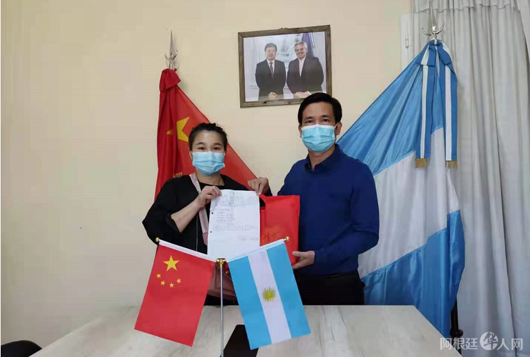 微信图片_20220129105714 微信图片_20220129105714