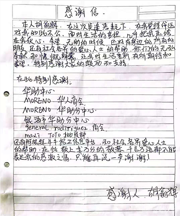 微信图片_20220129105858 微信图片_20220129105858