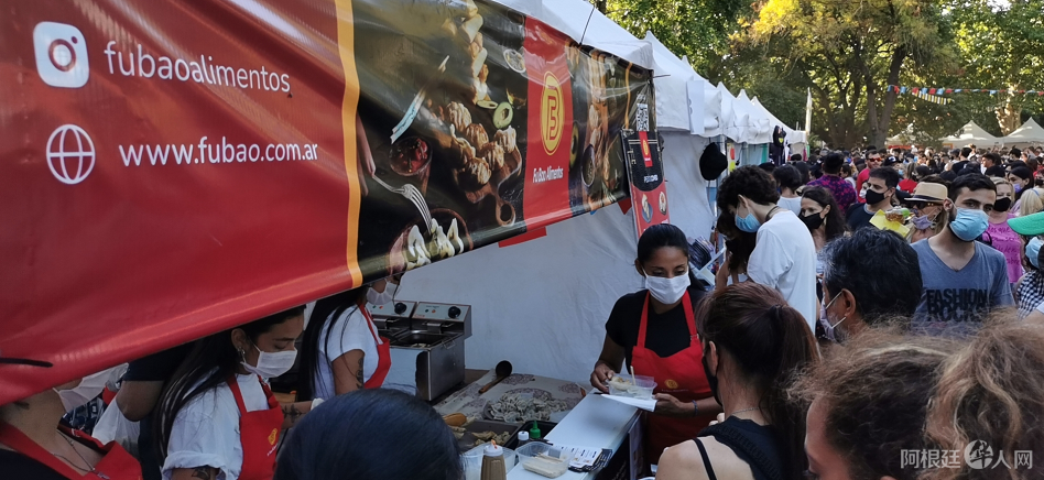 微信图片_20220130185335 微信图片_20220130185335