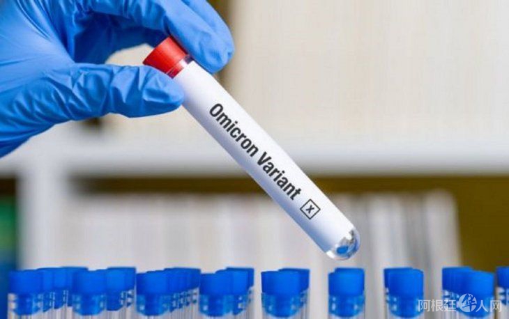 variante-omicronjpg variante-omicronjpg