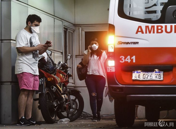 coronavirus-argerich