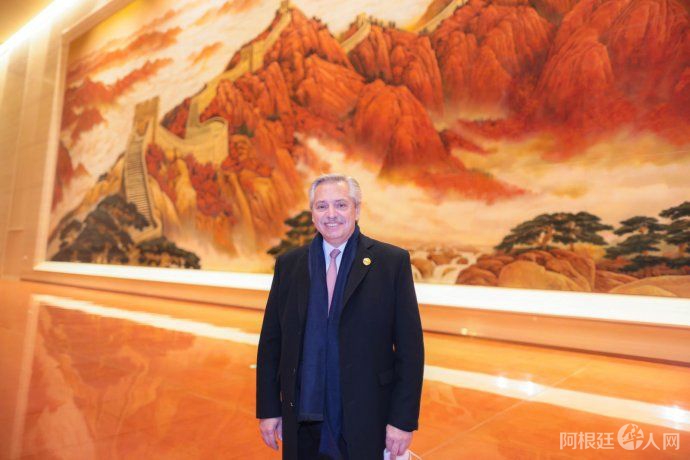 alberto-fernandez-chinajpeg