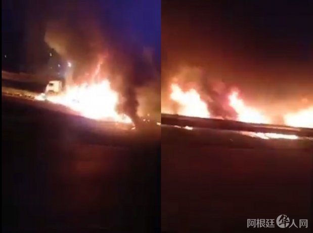 accidente-panamericana