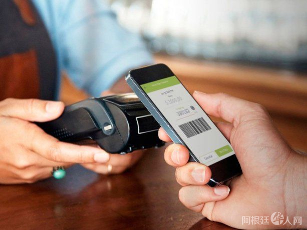 billetera-virtual billetera-virtual