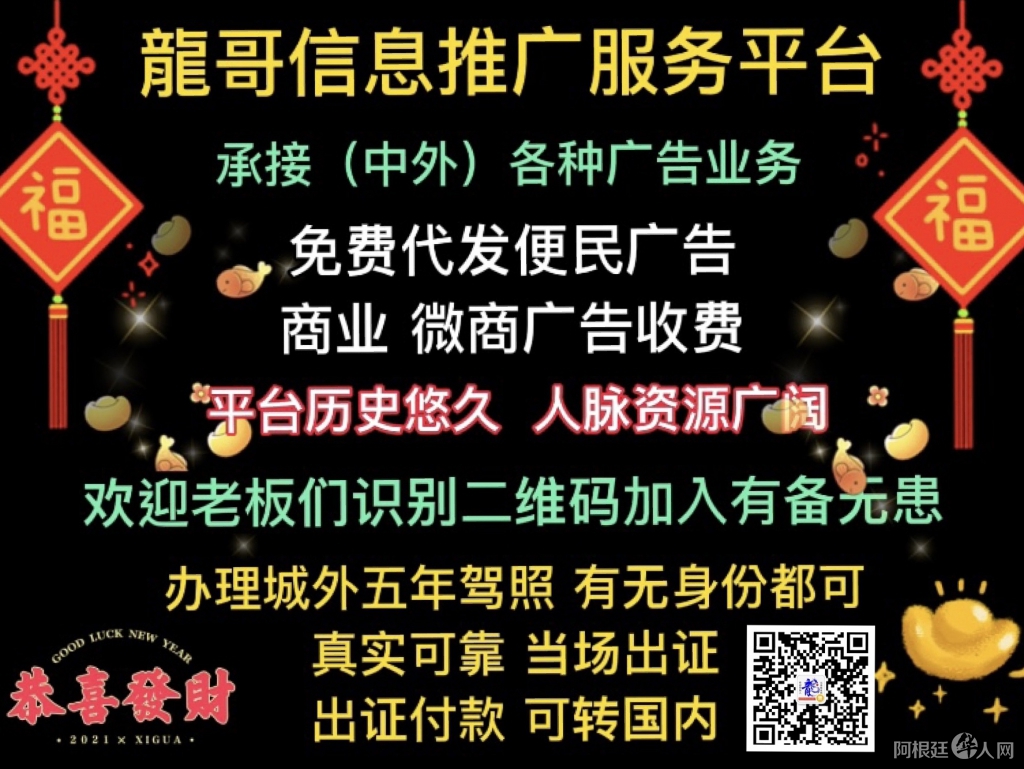 2A20D977-ED5E-456B-9AFF-8AECD33AC6D5