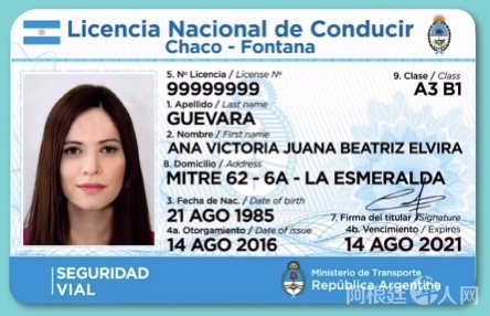 3E3F9483-528A-457A-B560-3C4093A46030