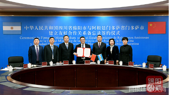 微信图片_20220214162823 微信图片_20220214162823