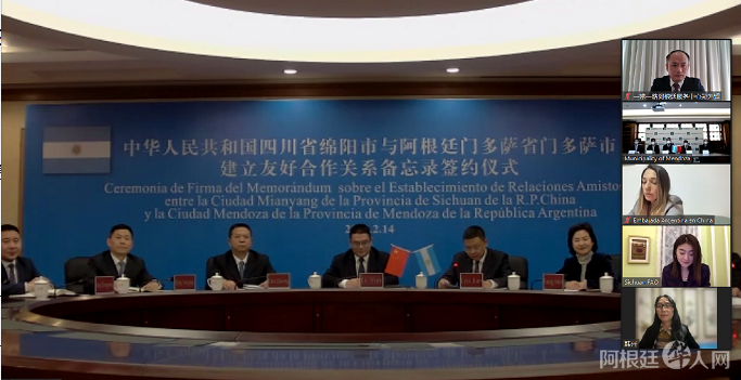 微信图片_20220214162630 微信图片_20220214162630