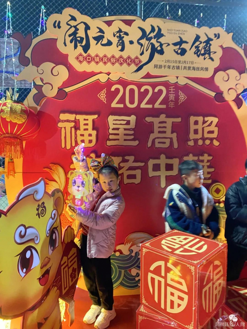 微信图片_20220215141701 微信图片_20220215141701