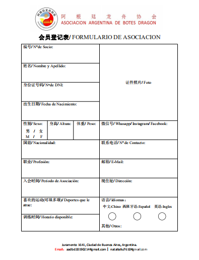 微信图片_20220216092615