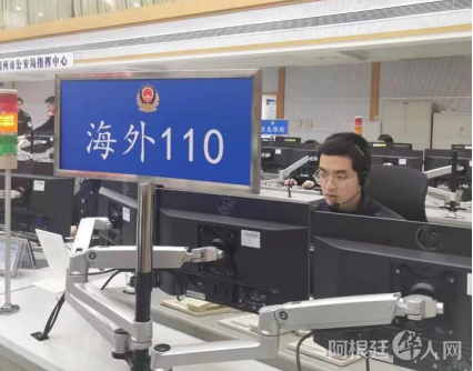 微信图片_20220216122917