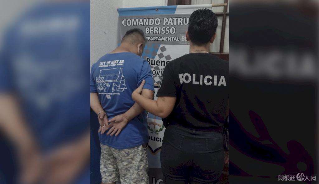 0000461859 0000461859