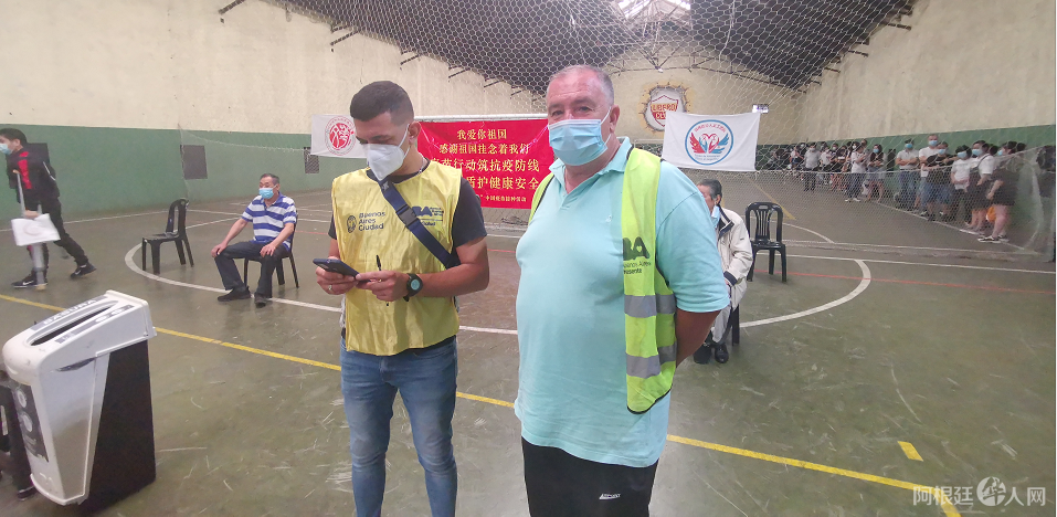 微信图片_20220218184643