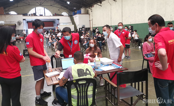 微信图片_20220218184204