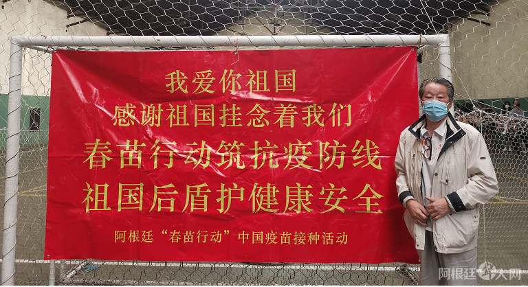 微信图片_20220218184315