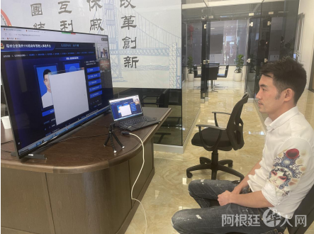 微信图片_20220221215312