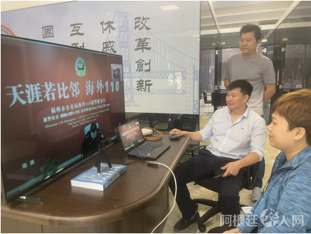 微信图片_20220221215349