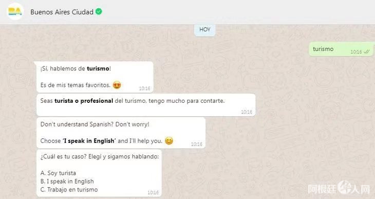 6377240841180021988539678 6377240841180021988539678