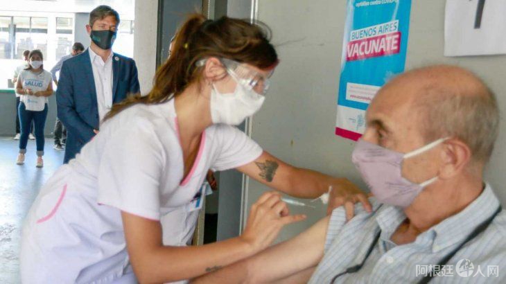 vacuna-provincia vacuna-provincia