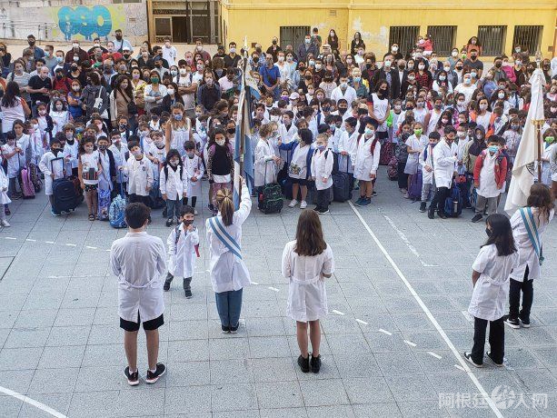 vuelta-clases vuelta-clases